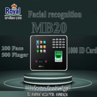 اجهزة حضور و انصراف بصمة الوجه في الاسكندرية MB20