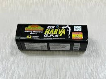 كبسولات هارفا بلاك  42 ك Harva_black