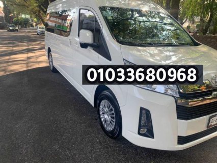 ايجار باص هاي اس هايس لايجار 15 راكب باص 15 راكب لايجار - 01033680968