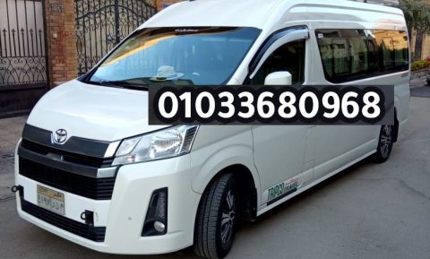 ايجار باص الي الغردقة / 01033680968