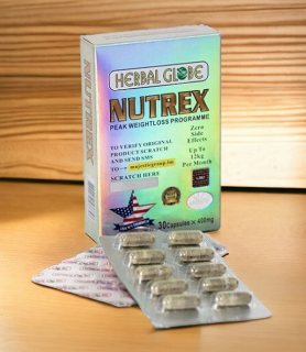 نيوتريكس NUTREX