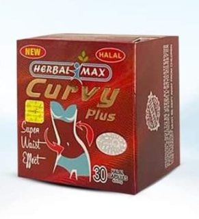 كيرفى بلس Curvy Plus