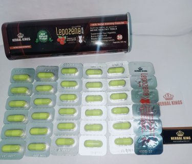 ليبوزين بلس Lepozene Plus
