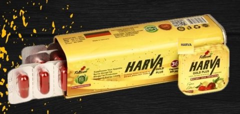 هارفا جولد بلس HARVA GOLD PLUS