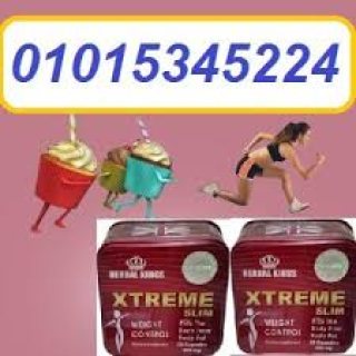  كبسولات HERBAL KINGS  XTREME SLIM