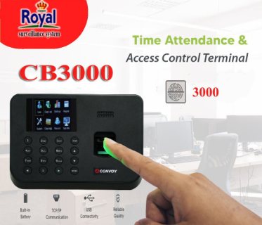 اجهزة حضور و انصراف في اسكندرية كونفوي CB3000