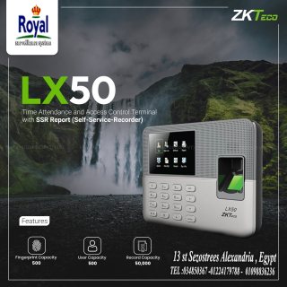اجهزة حضور و انصراف في اسكندرية  LX50 ZKTECO