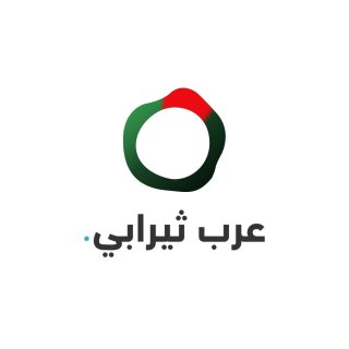 عرب ثيرابي
