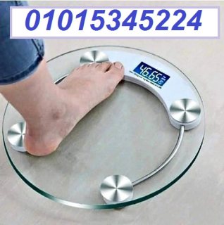 ميزان ديجيتال شخصي 01015345224