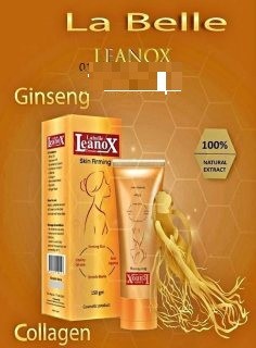 كريم لينوكس skin firming لشد تجاعيد البشرة 01012187661