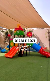 مجمعات مستورده  3