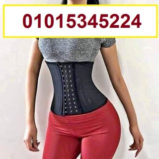 مشد كيم كردشيان لنحت الخصر 01015345224