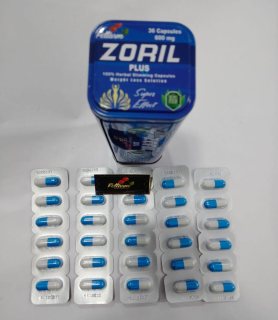 منتج التخسيس زوريل بلس