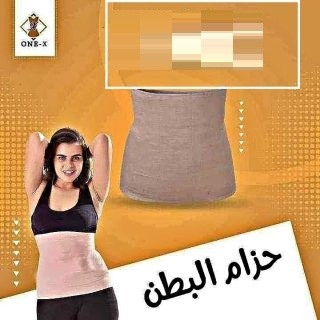 حزام بطن تخسيس مبطن فرو    01012187661