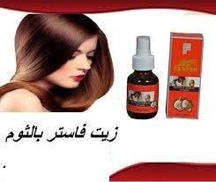 سبراي فاستر بالثوم الأحمر - علاج فعال لتساقط الشعر والثعلبة.