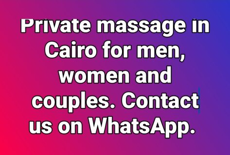 Golden Massage Private in Cairo 