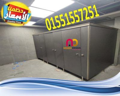 كومباكت hpl  ضد الكسر 4