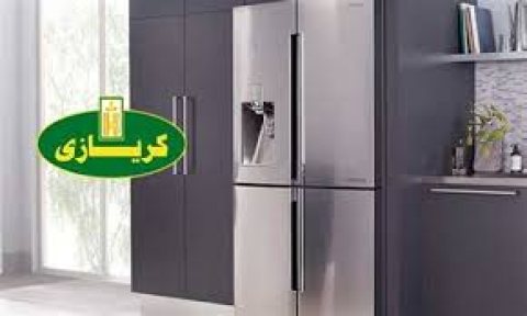 اعلان شركة اصلاح كريازي فرع رشدي 01092279973