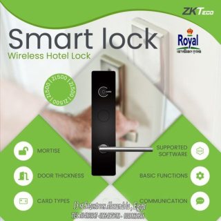 كالون فنادق في الاسكندرية hotel lock in alexandria