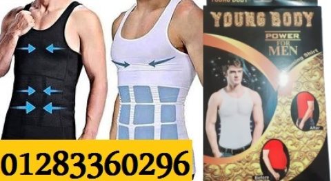 مشد التخسيس الرجالى YOUNG BODY :