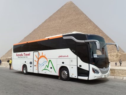  اجر باص 50 راكبًا لرحلتك القادمة بأفضل الأسعار