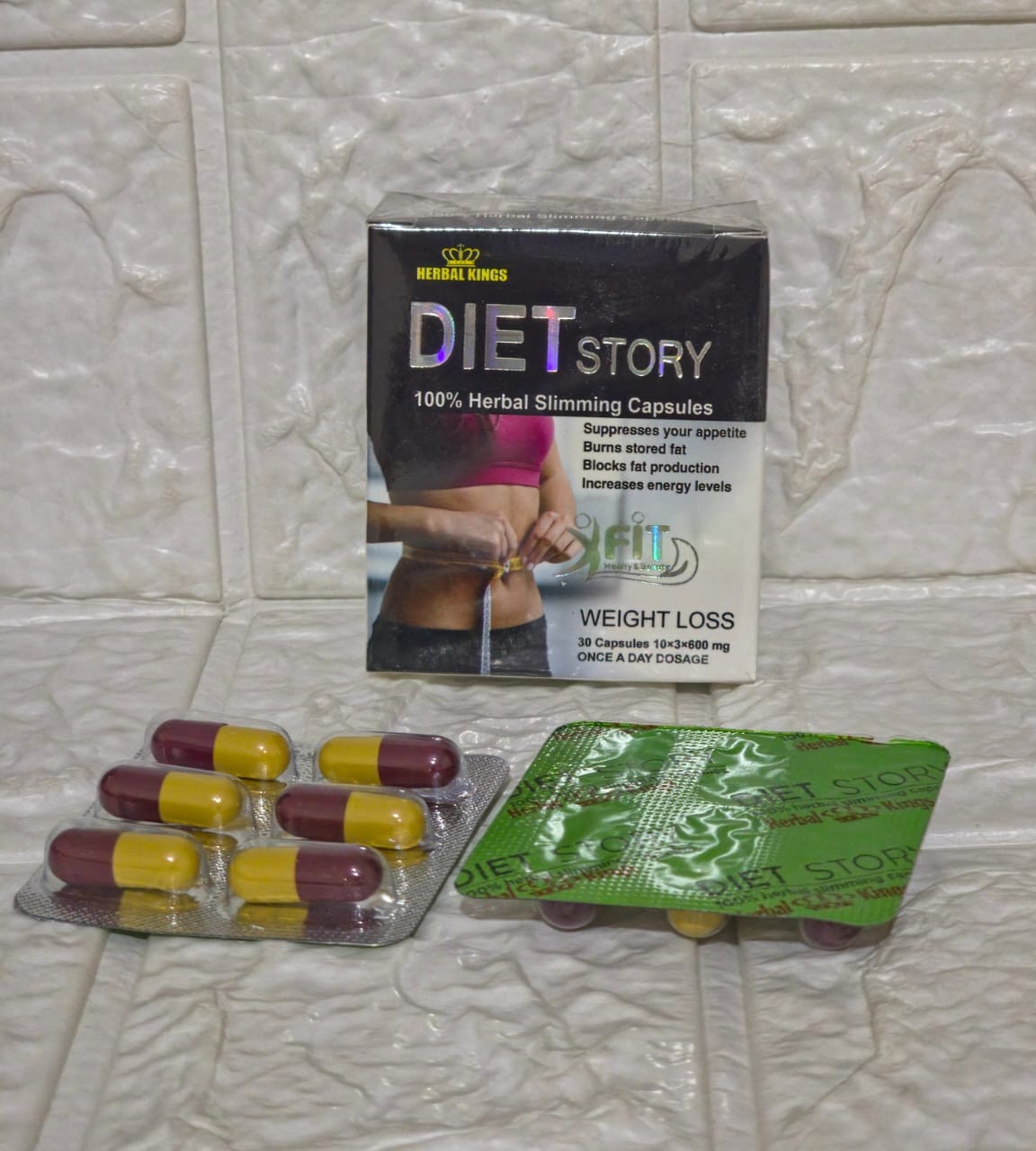 دايت ستوري للتخسيس diet story