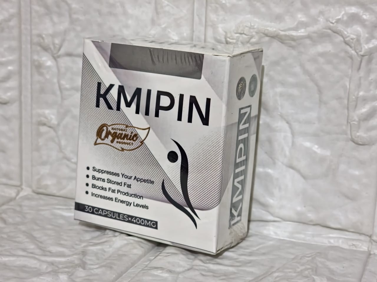 كمبين للتخسيس   KMIPIN 2