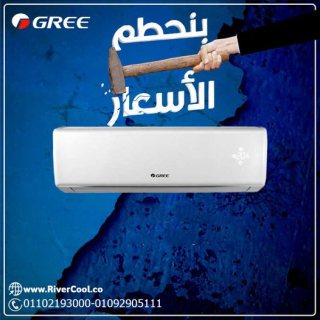 مكيفات جري انفرتر سعر تكييف gree 1.5 حصان اليوم 1