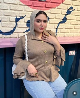 مساج برايفت Strain booking 