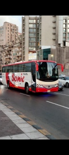 إيجار أتوبيس 50 راكب مع سائق بخصم خاص 