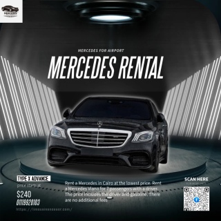 Mercedes Rental