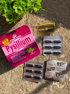 فوائد كبسولات بيسليوم للتخسيس pysillium01055746357