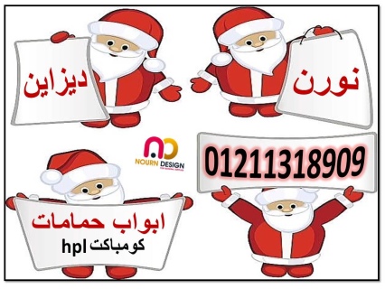 الواح كومباكت بولى بت  7