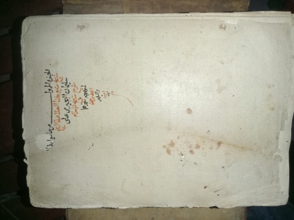 القاهره مصر 