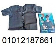 صديري نص كم – الخيار الأمثل للحصول على مظهر مشدود وجذاب