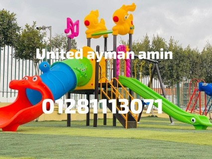 مجمعات العاب مستورده
