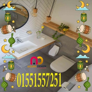 Compact – corian – nourn  6