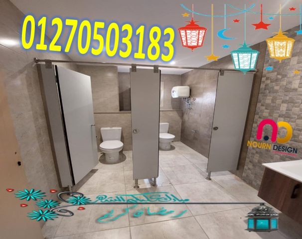 Hpl – compact – hpl  2