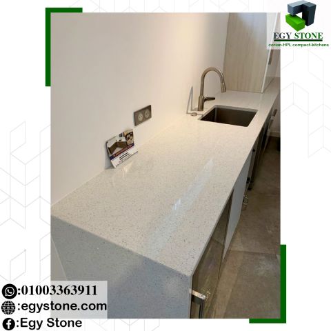 الواح وقرص كوريان وترابيزات من ايجي ستون 01003363911 2