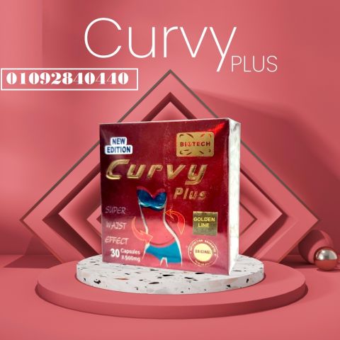 Curvy Plus 30 Capsules 986429 Curvy Plus 30 Capsules 986429