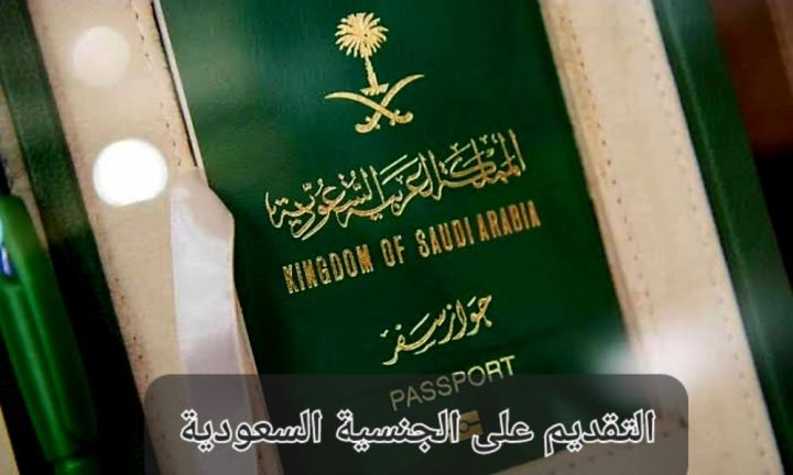 تخليص معاملات قانونية  2