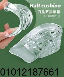 كعب سيليكون طبي داخلي لزيادة الطول 5 سم