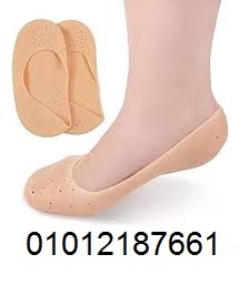 جارب سيليكون كامل