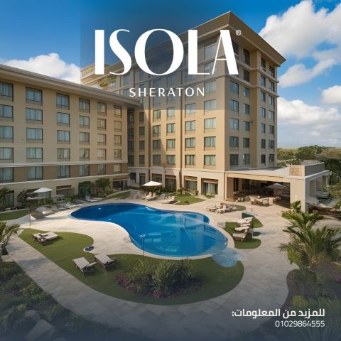 امتلك شقتك الان في كمبوند ايزولا شيراتون 