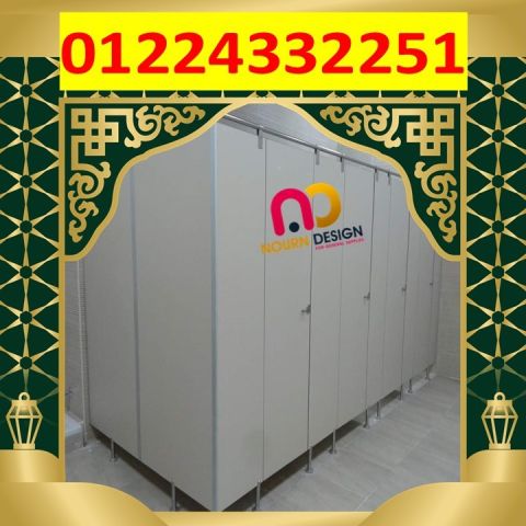 الكومباكت hpl  جرين لام الهندى و الصينى 
