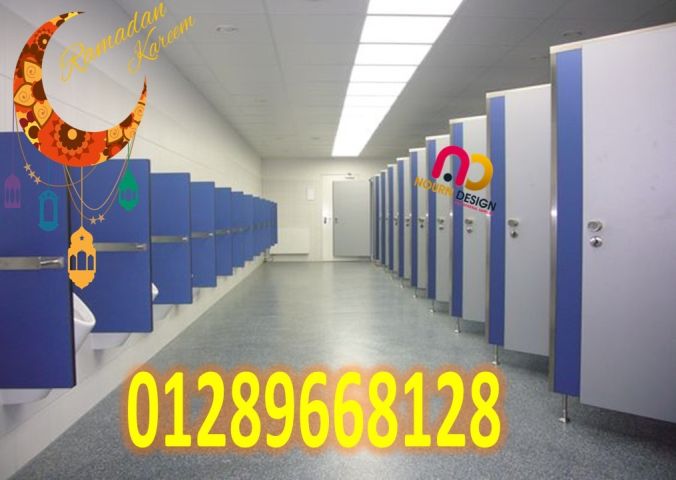 الكومباكت hpl  جرين لام الهندى و الصينى  2
