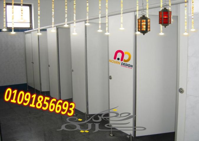 الكومباكت hpl  جرين لام الهندى و الصينى  3