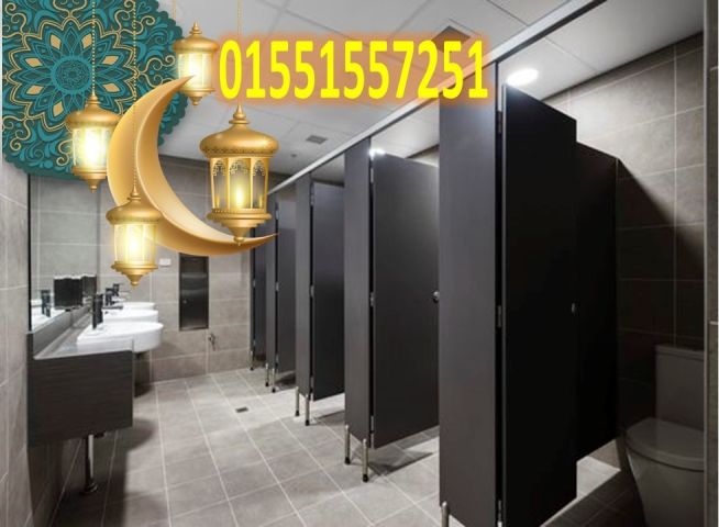 الكومباكت hpl  جرين لام الهندى و الصينى  4