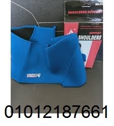 **كتافة شولدر سبورت – وداعًا لآلام الكتفين