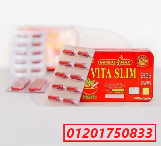 كبسولات فيتا سليم_VITA SLIM_ للتخسيس :